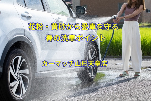 add_texts%20-%202026-03-16T112343.176.jp