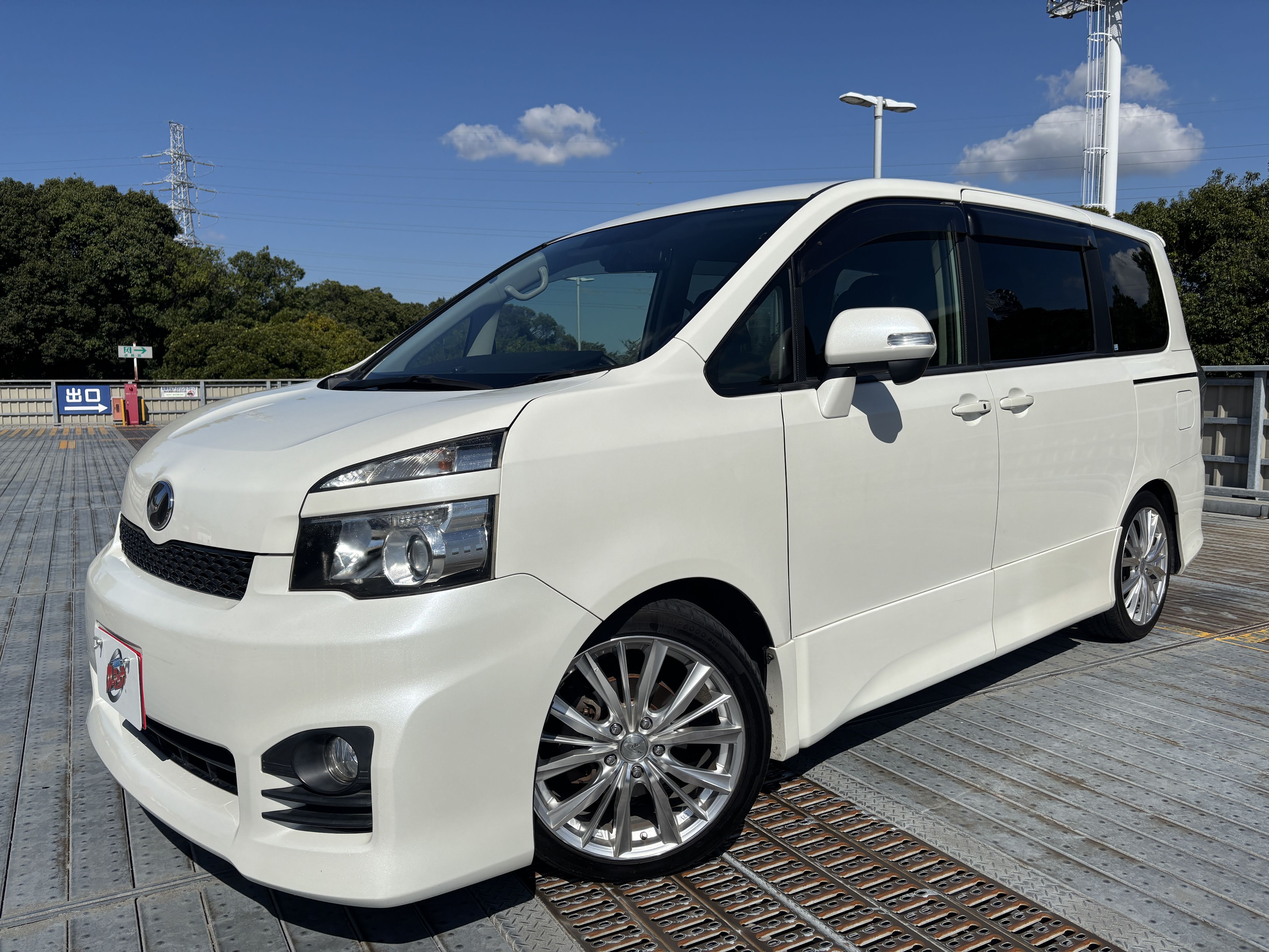 IMG_3168.jpeg?1773842252369