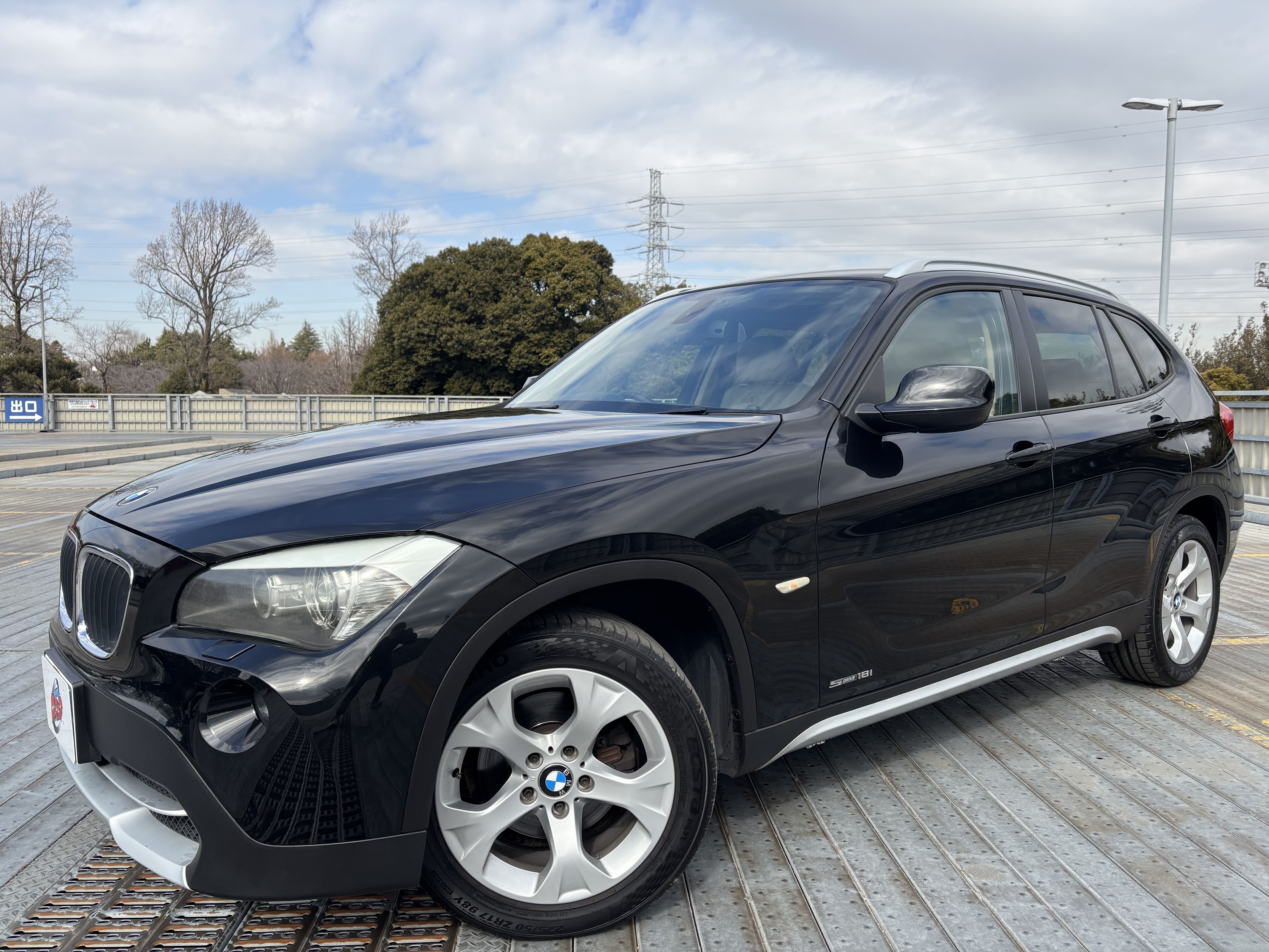 IMG_3911.jpeg?1763359472433