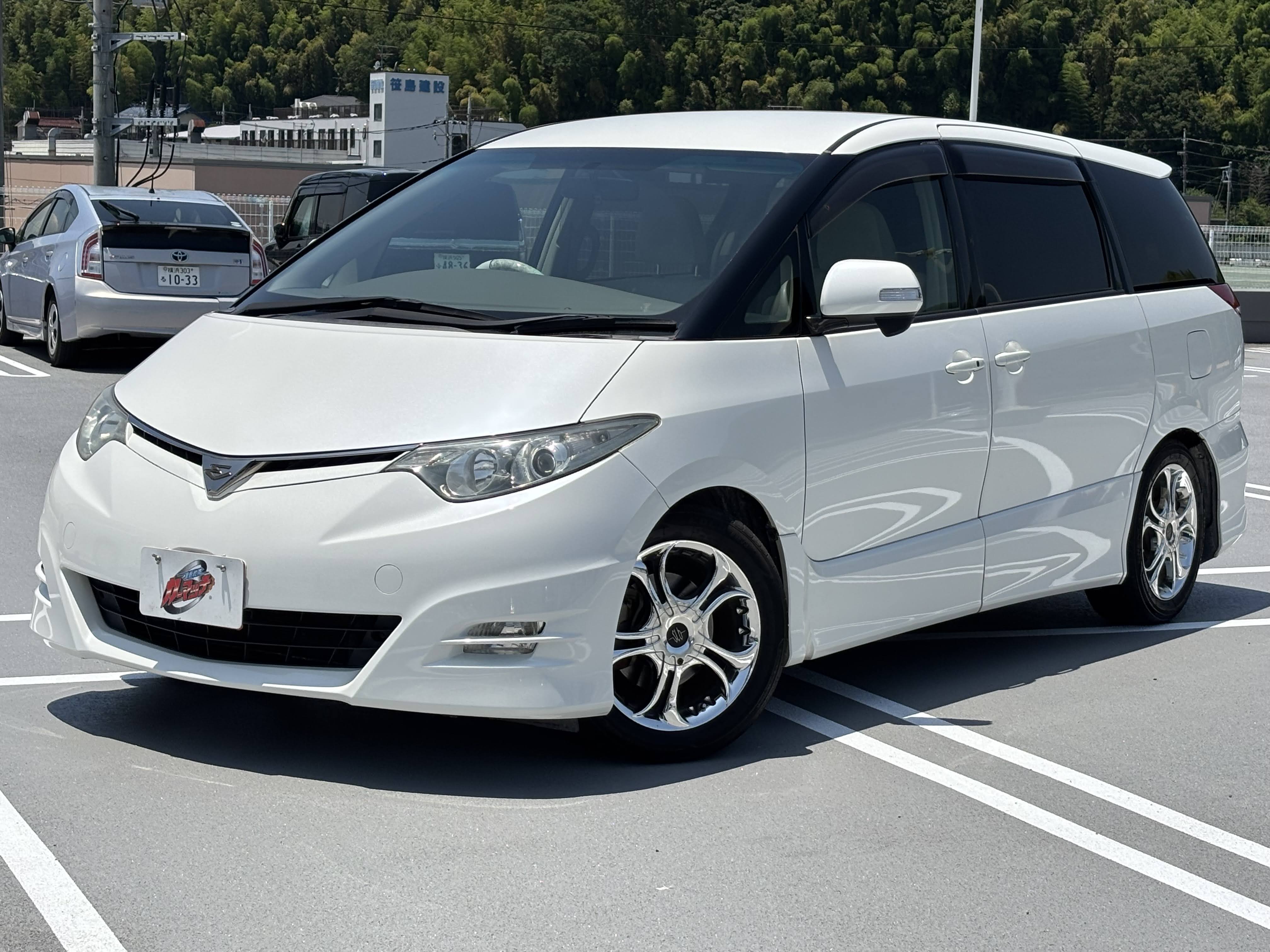 IMG_5777.jpeg?1769077726178