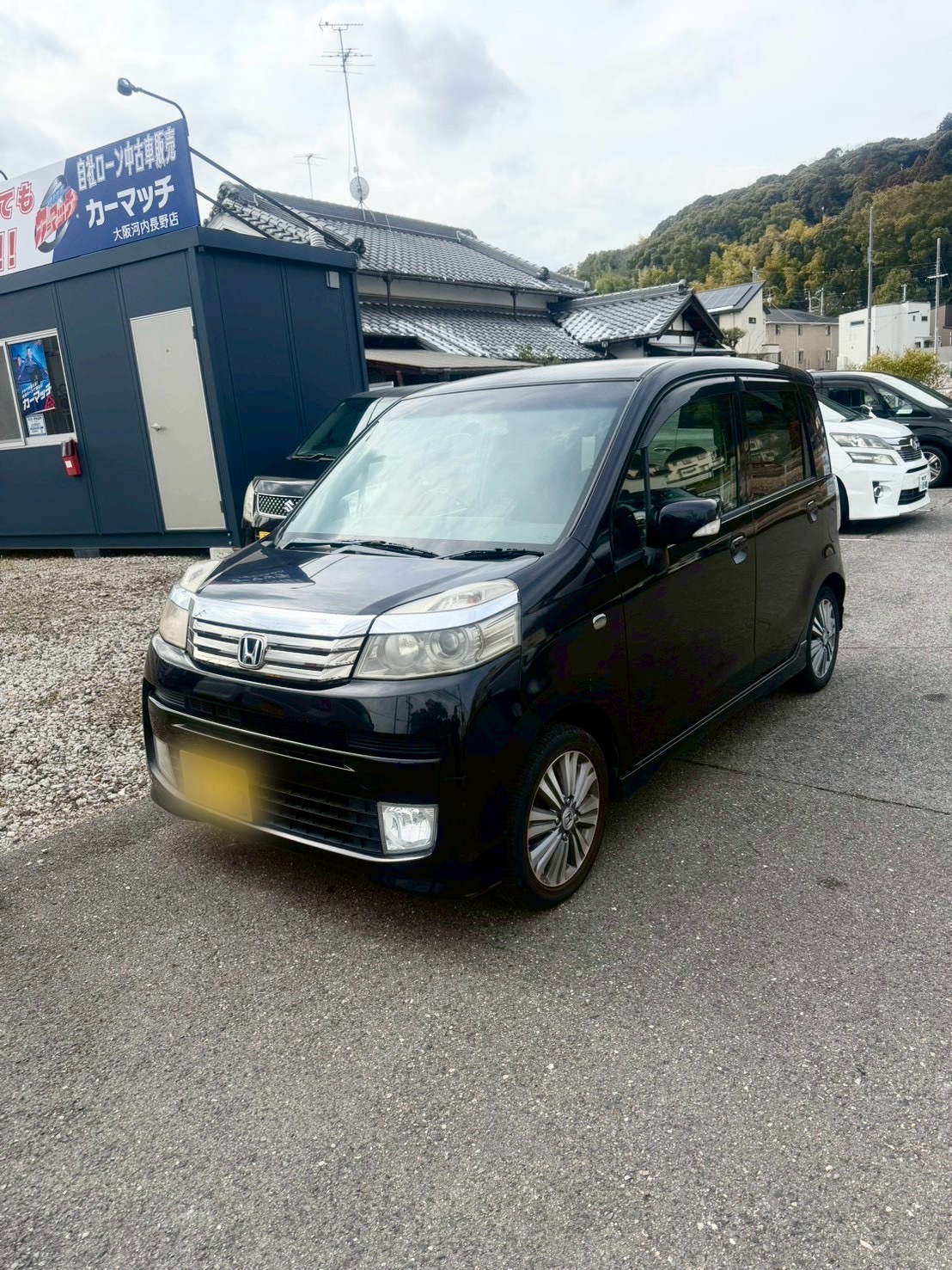 IMG_2960.JPG?1772295872365