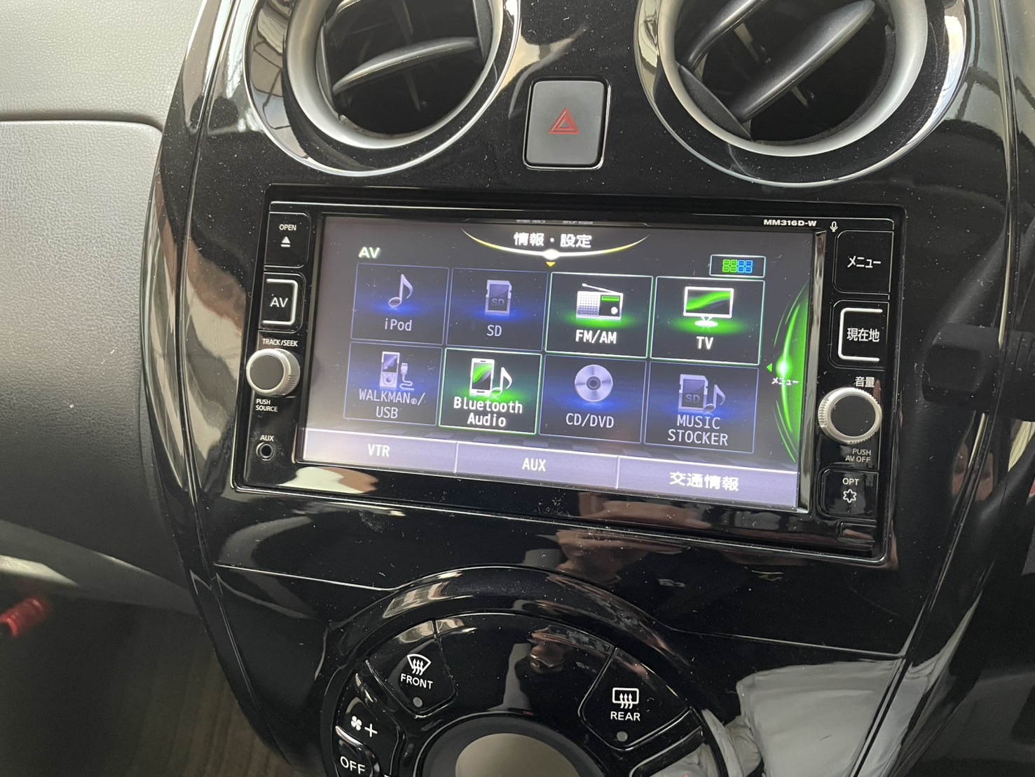 S__7970823_0.jpg?1763172122349