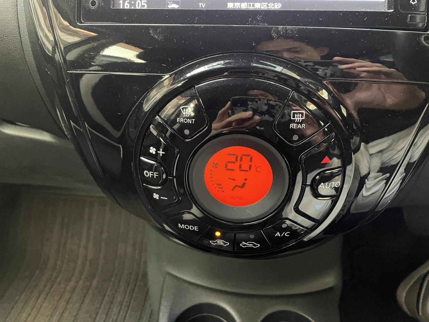 S__7970827_0.jpg?1763172152521