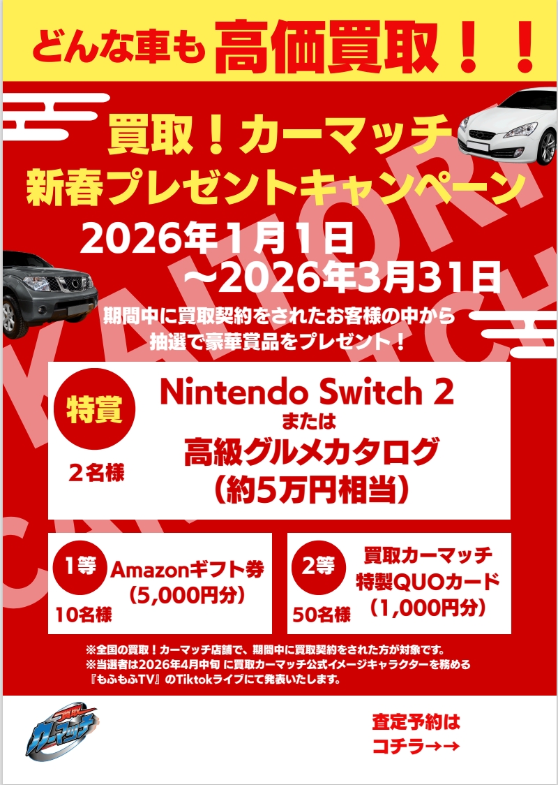 %E3%82%B9%E3%82%AF%E3%83%AA%E3%83%BC%E3%