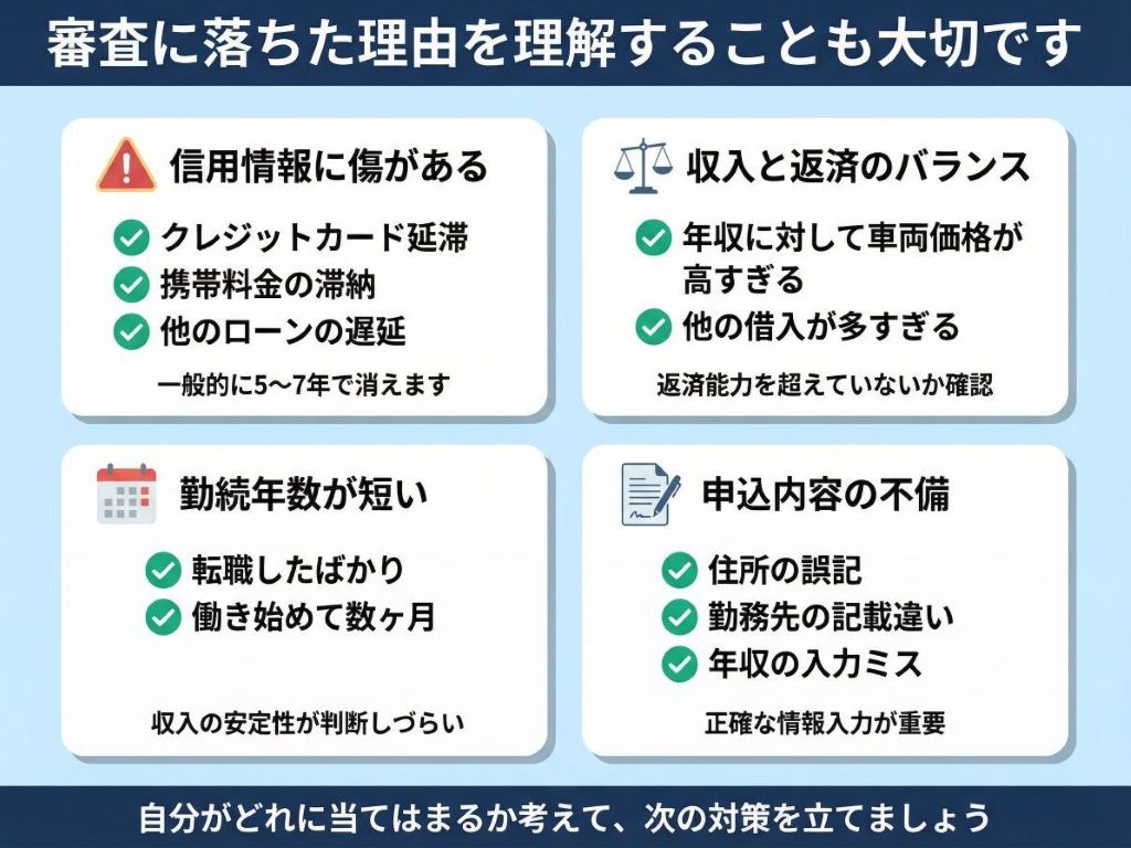 011-04-%E8%87%AA%E7%A4%BE%E3%83%AD%E3%83