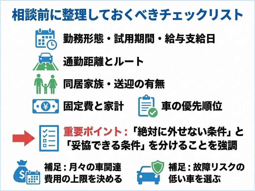 018-04%5B%E3%83%81%E3%82%A7%E3%83%83%E3%