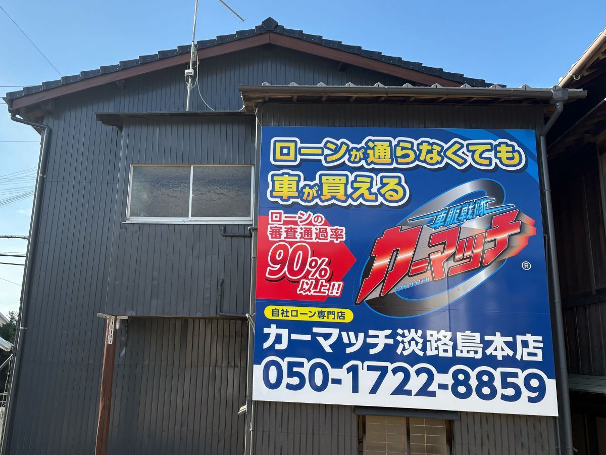 034-08-%20%E3%81%BE%E3%81%A8%E3%82%81%E5