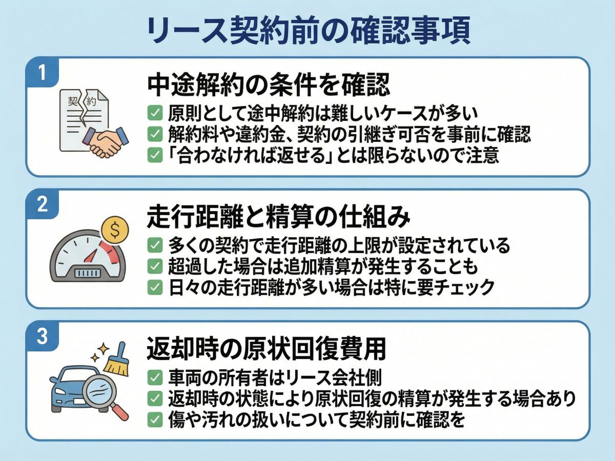 040-03-%20%E3%83%AA%E3%83%BC%E3%82%B9%E5