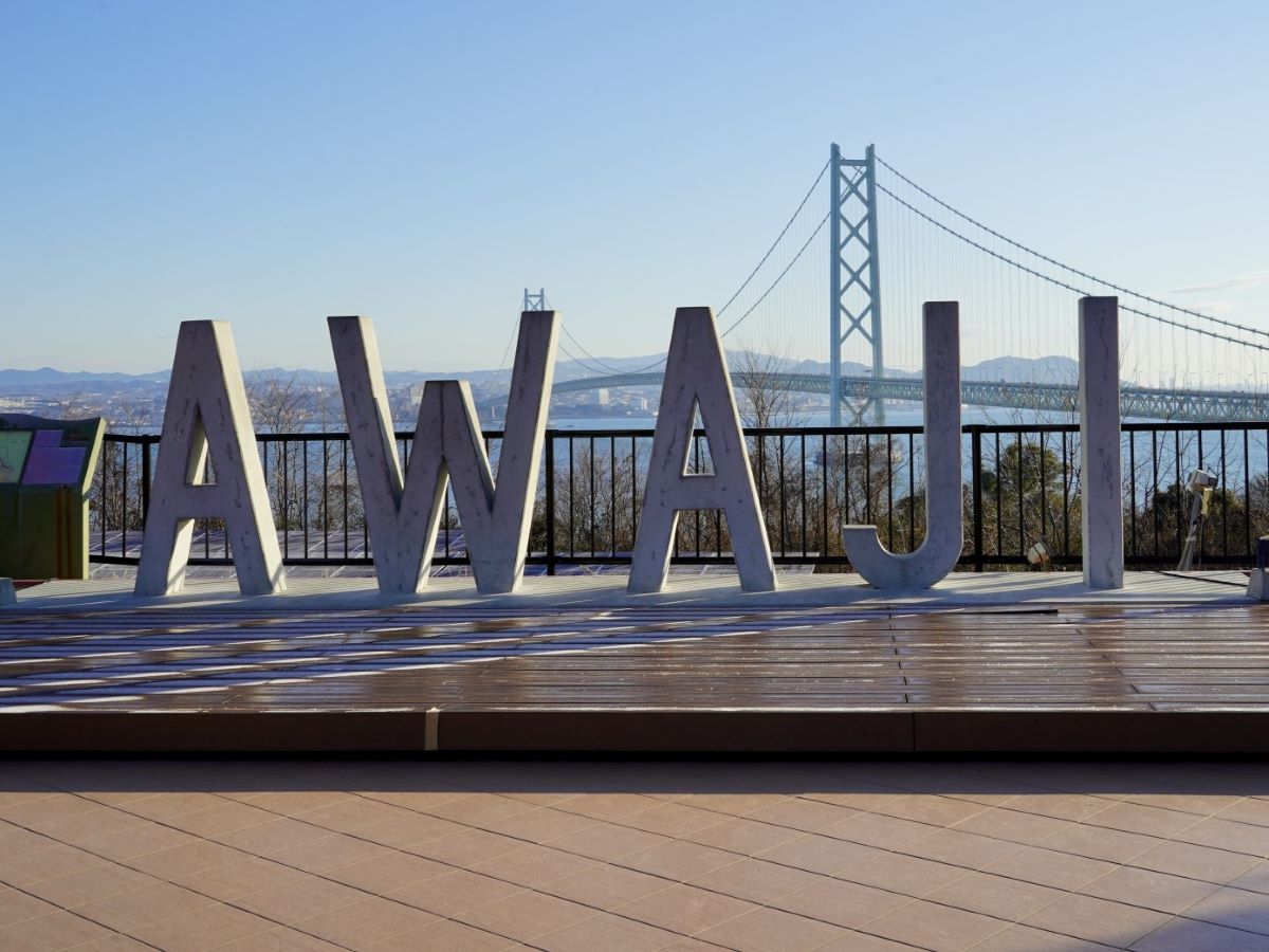 048-04-%20%E5%8C%97%E3%81%8B%E3%82%89%E6