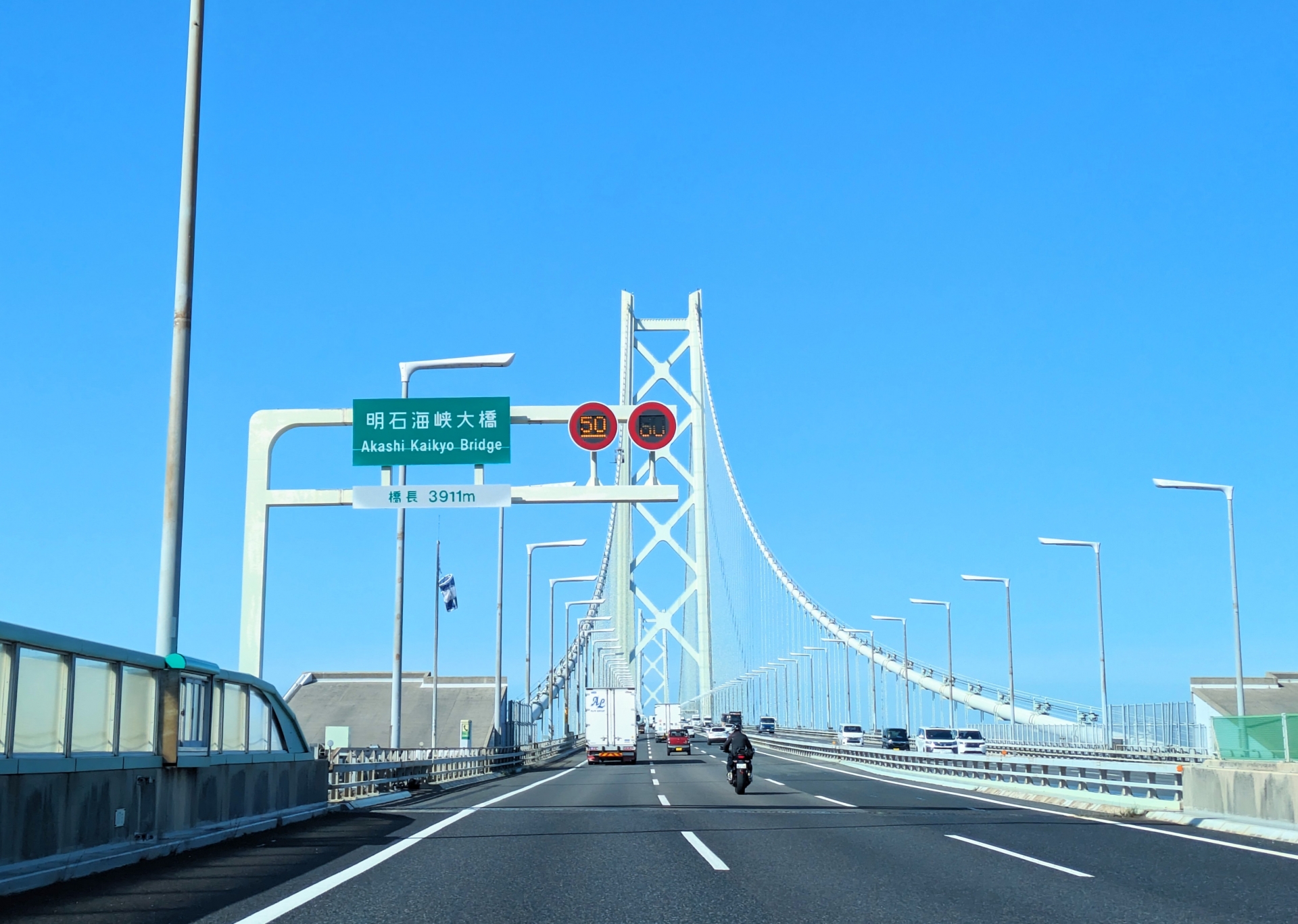 055-01-%E3%81%93%E3%81%AE%E5%B3%B6%E3%81