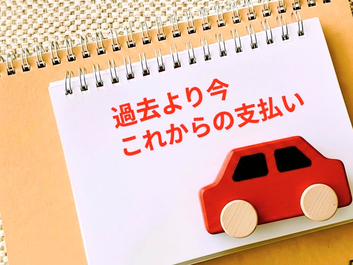 064-04-%E9%9B%87%E7%94%A8%E5%BD%A2%E6%85