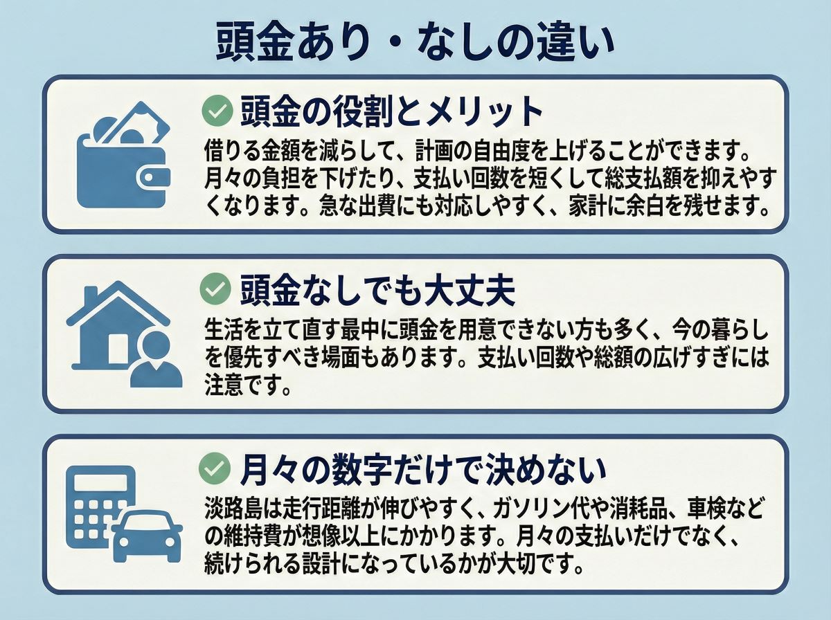 078%E3%80%80%E6%97%A7080-02-%20%E9%A0%AD