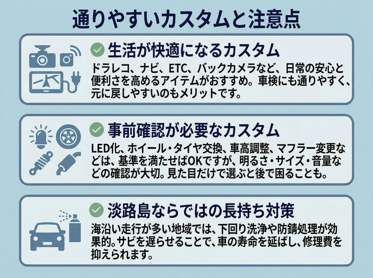 080-05-%20%E9%80%9A%E3%82%8A%E3%82%84%E3