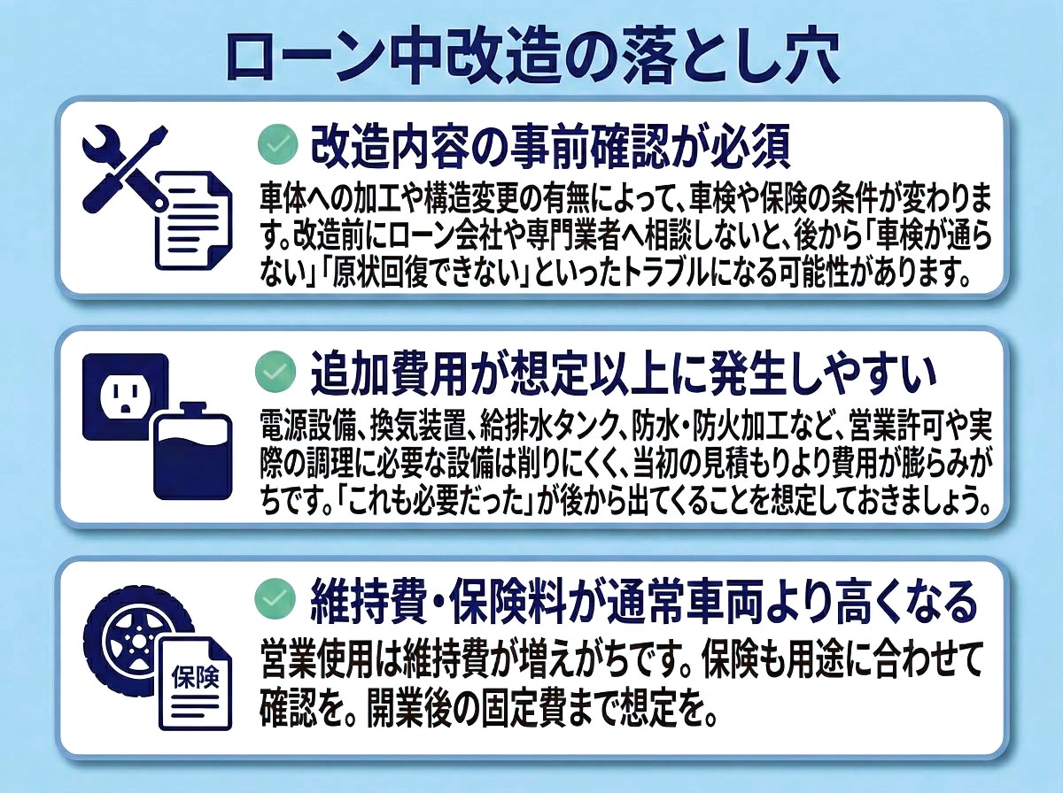 082-03-%20%E3%83%AD%E3%83%BC%E3%83%B3%E4