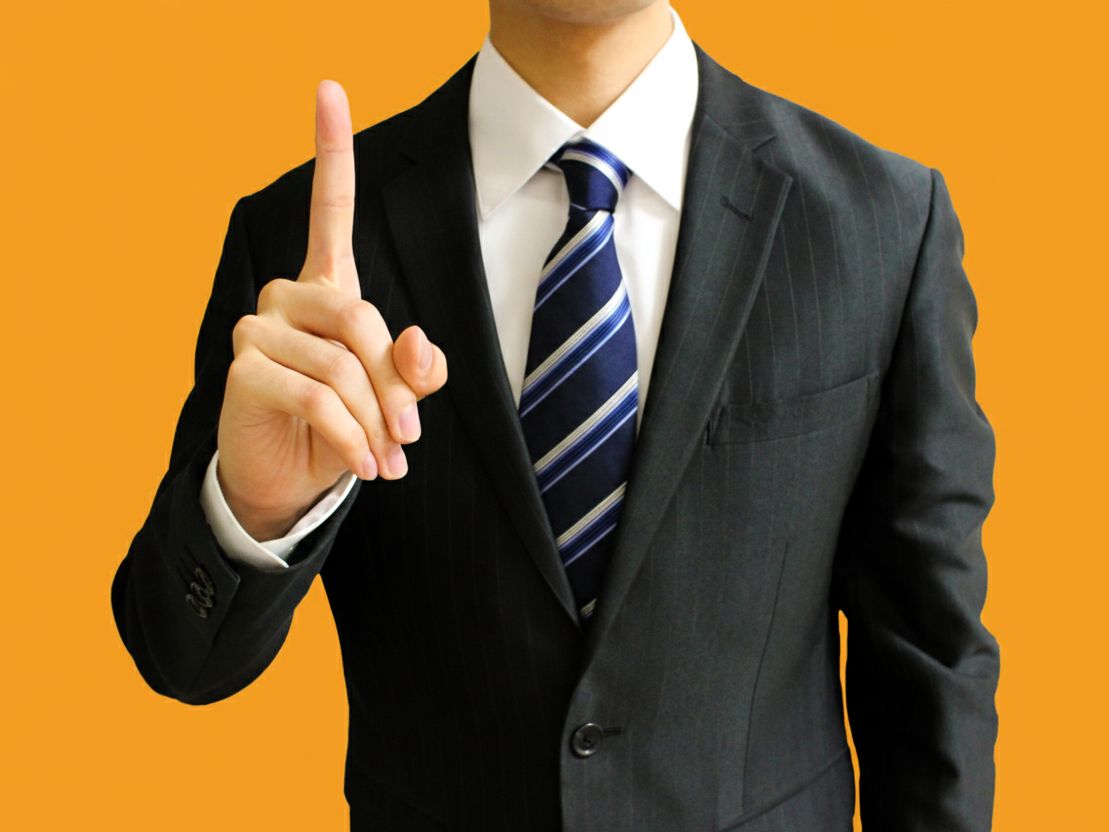 084-04-%E7%B4%8D%E8%BB%8A%E3%81%BE%E3%81