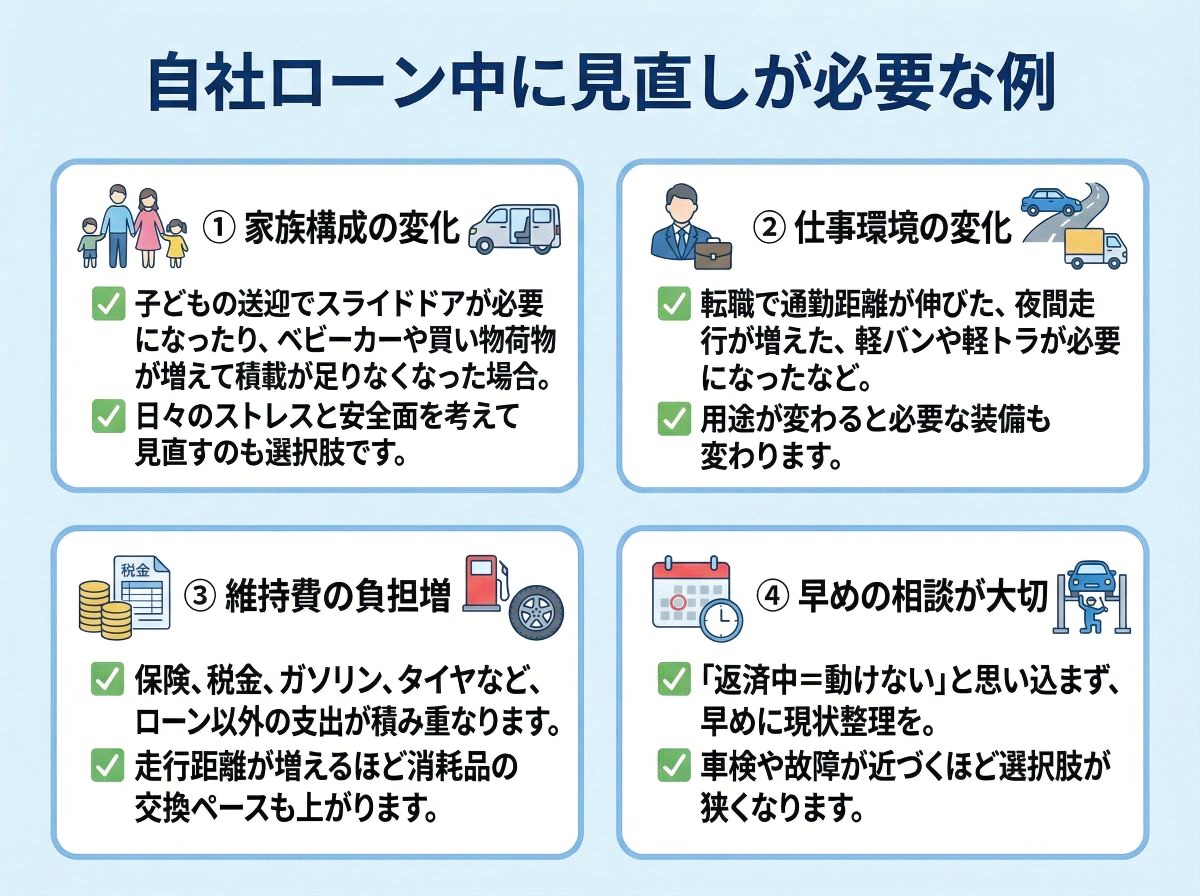 088%E3%80%80%E6%97%A7078-02-%20%E8%87%AA