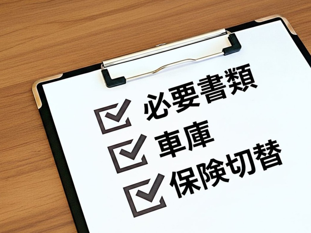 089-04-%E6%B7%A1%E8%B7%AF%E5%B3%B6%E3%81