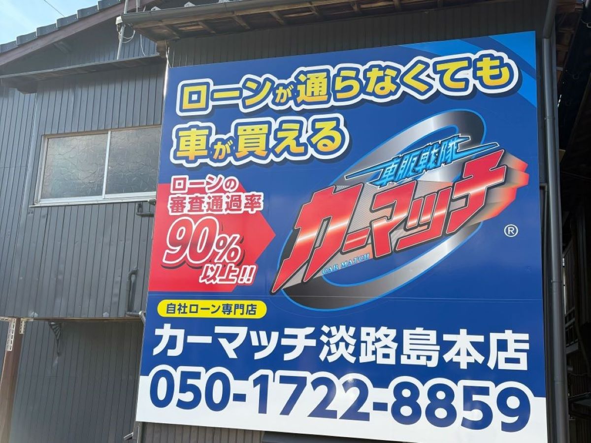 089-07-%20%E3%81%BE%E3%81%A8%E3%82%81%E5