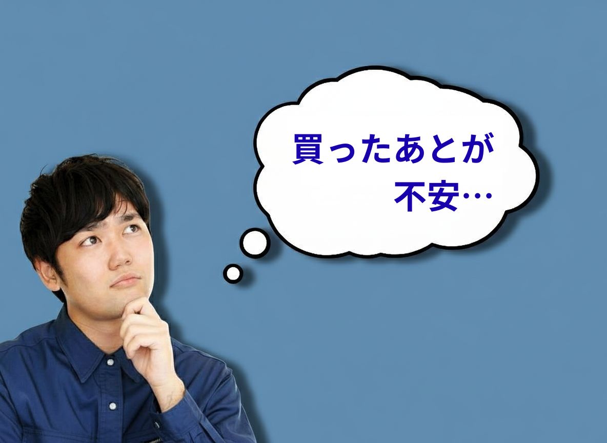 093-01-%E3%80%90%E4%B8%AD%E5%8F%A4%E8%BB