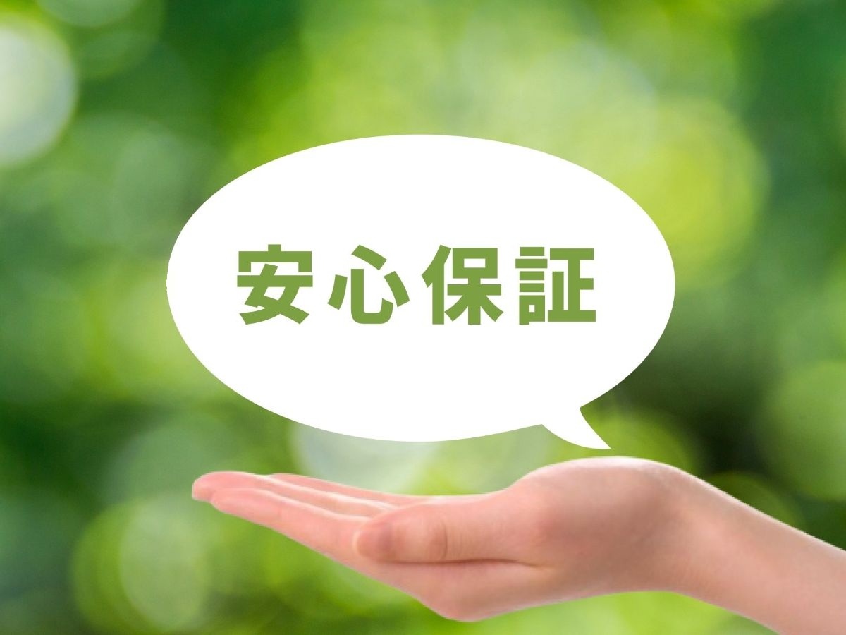 093-04-.jpg?1772247711884