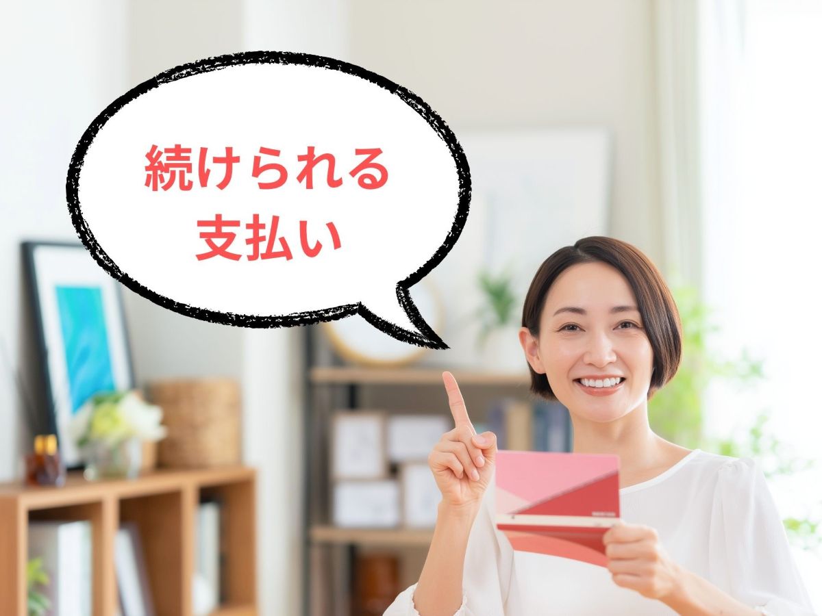 094-04-.%E3%80%8C%E7%B6%9A%E3%81%91%E3%8