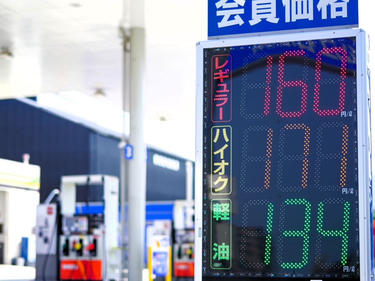 095-04-.%E6%B7%A1%E8%B7%AF%E5%B3%B6%E3%8