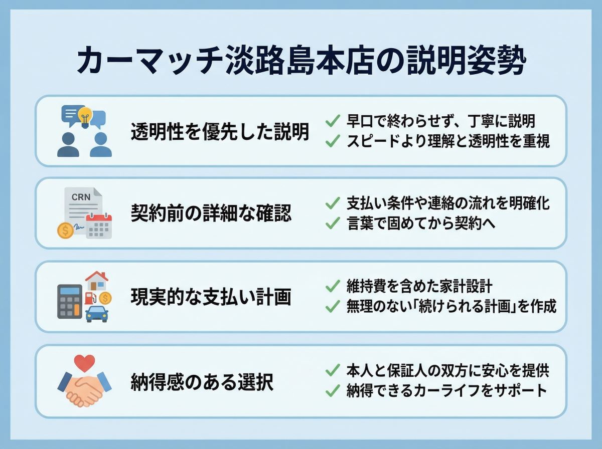 098-05-%20%E3%82%AB%E3%83%BC%E3%83%9E%E3