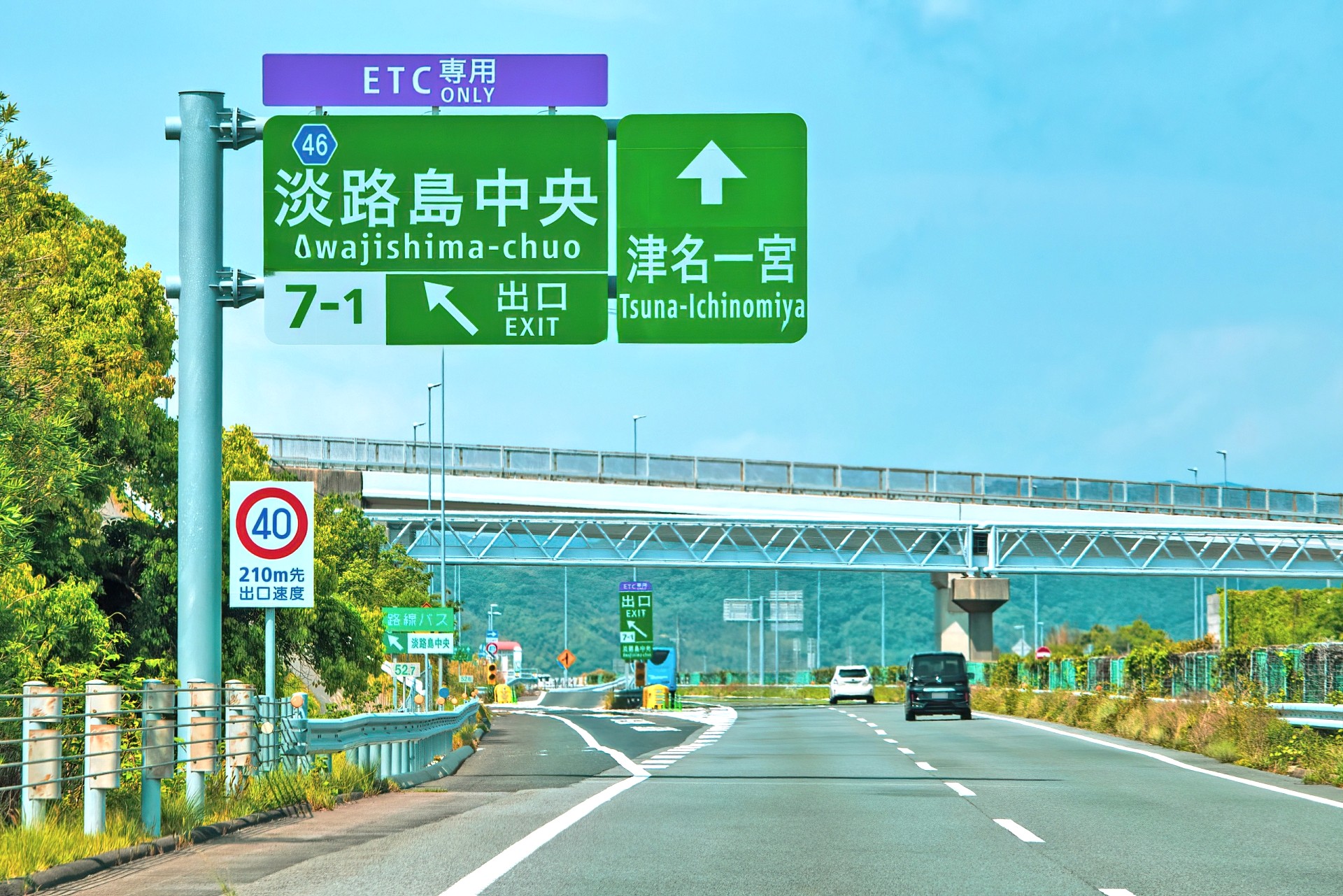 100-01-%E3%80%8C%E5%AF%A9%E6%9F%BB%E3%81