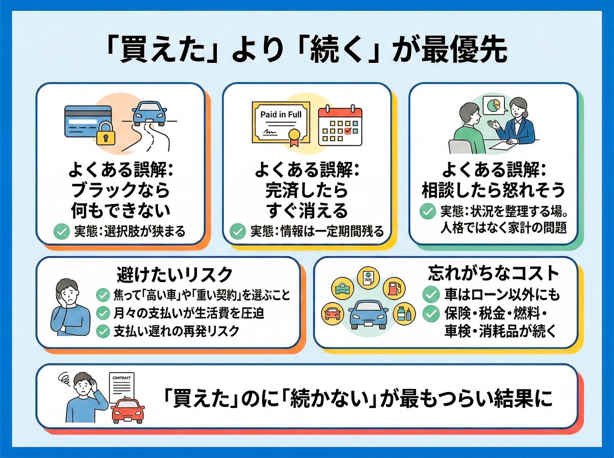 102-03-%E5%9B%B3%E8%A7%A30.jpg?177311048