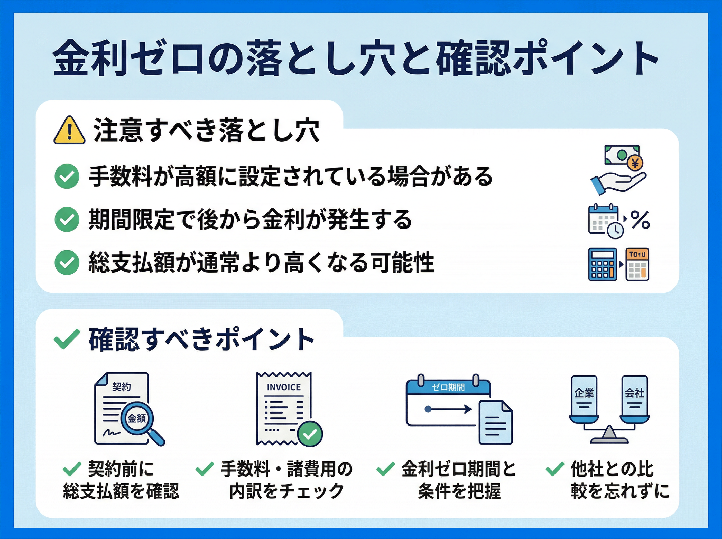 107-02-2.png?1773380745169