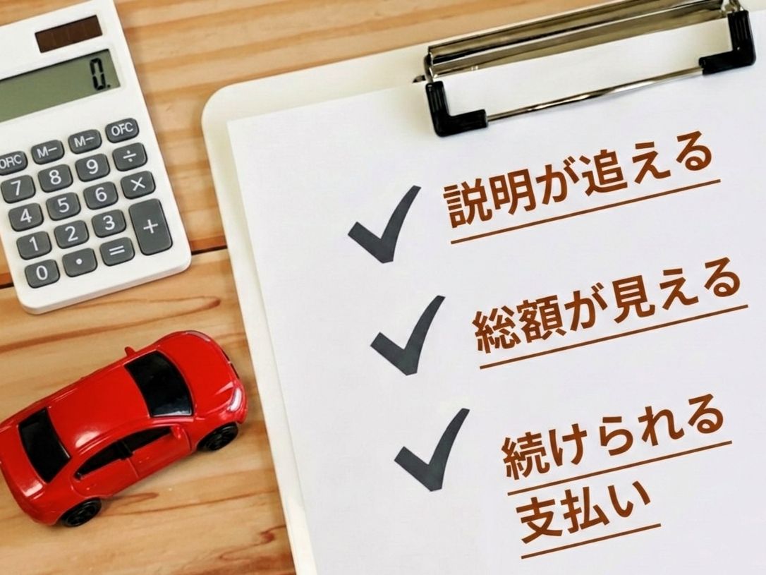 107-04-%E4%B8%8D%E5%AE%89%E3%82%92%E6%B6