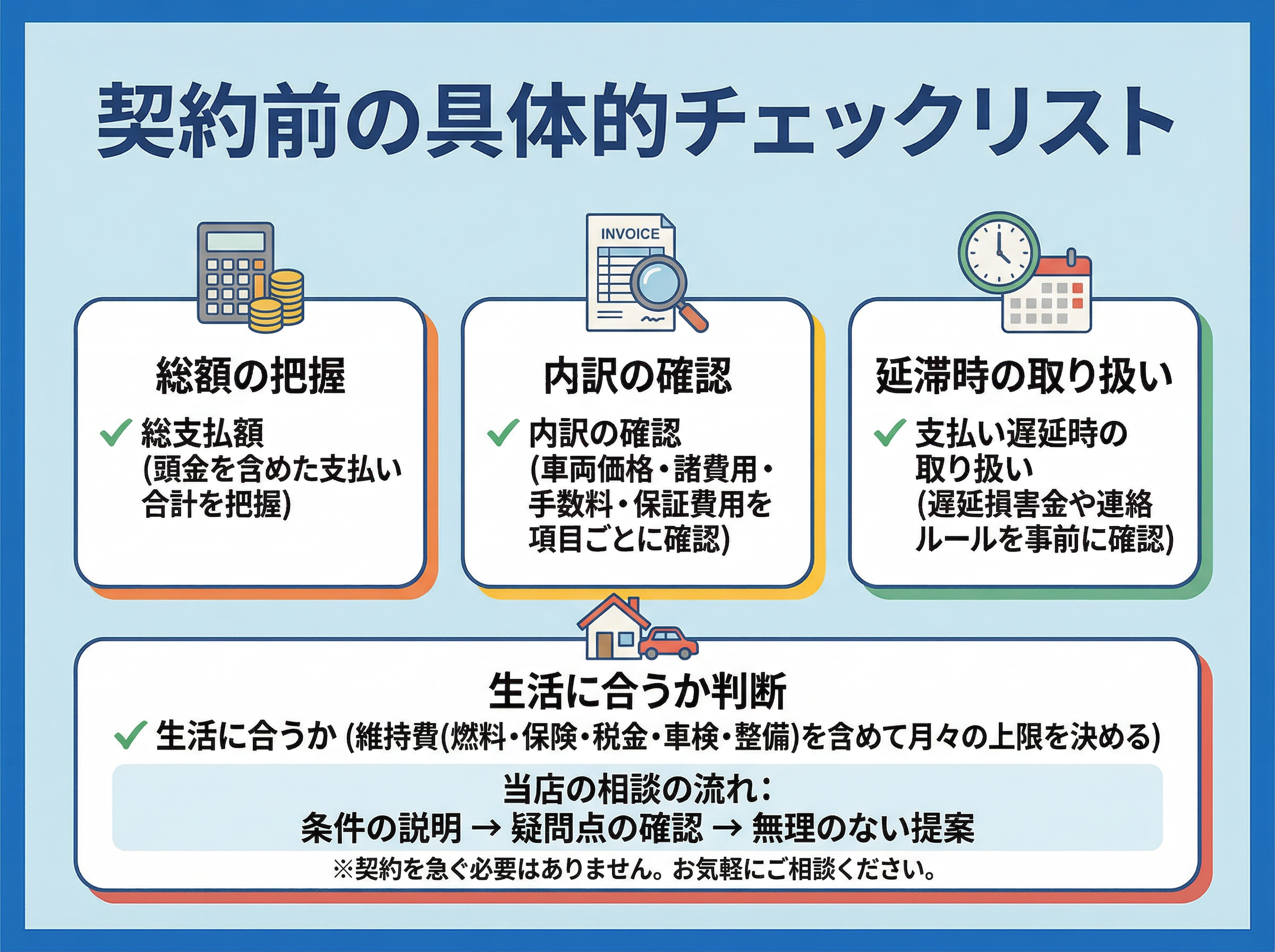 107-05-%E6%B7%A1%E8%B7%AF%E5%B3%B6%E3%81