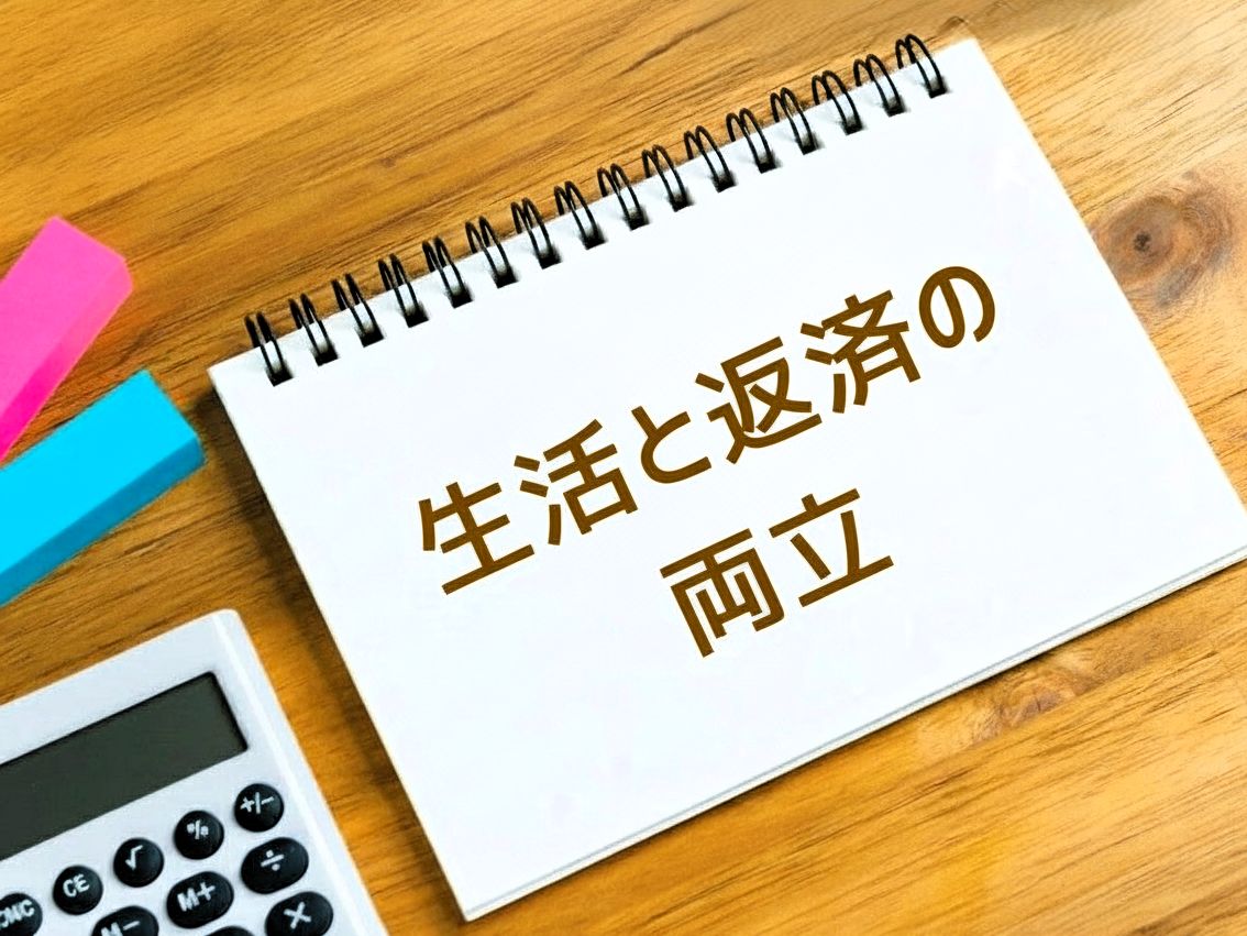 109-04-%E9%81%8E%E5%8E%BB%E3%82%88%E3%82