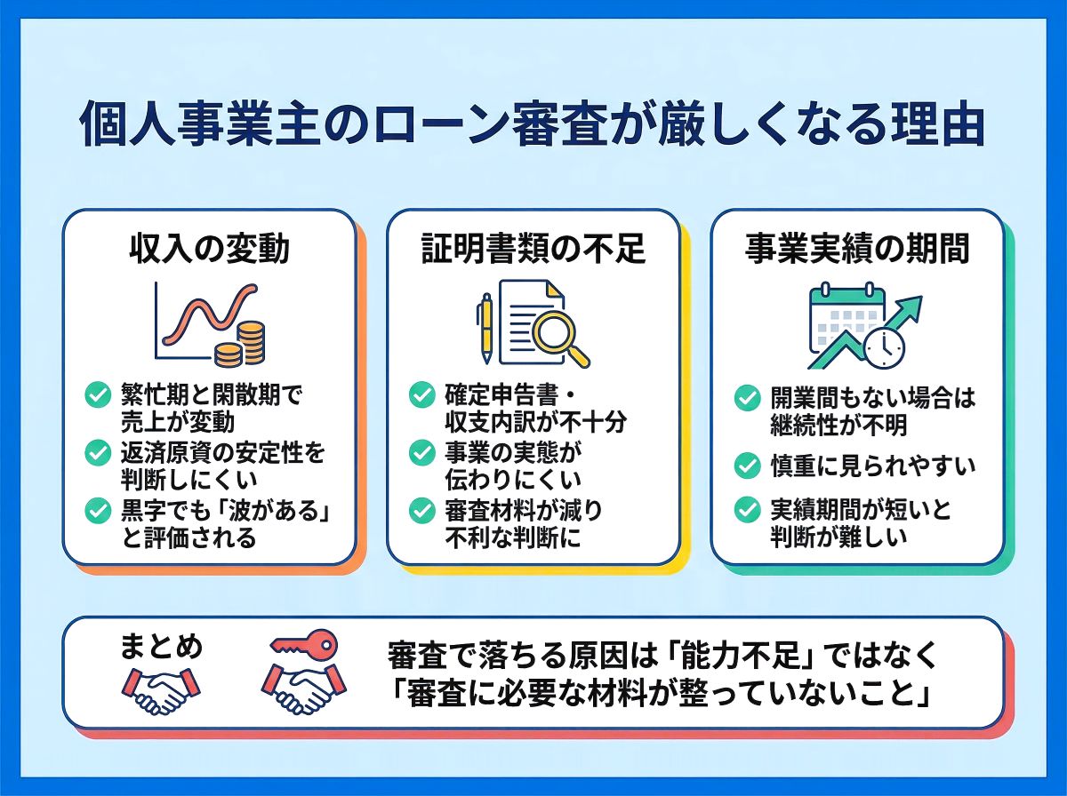 111-02-%E5%AF%A9%E6%9F%BB%E3%81%A7%E4%B8