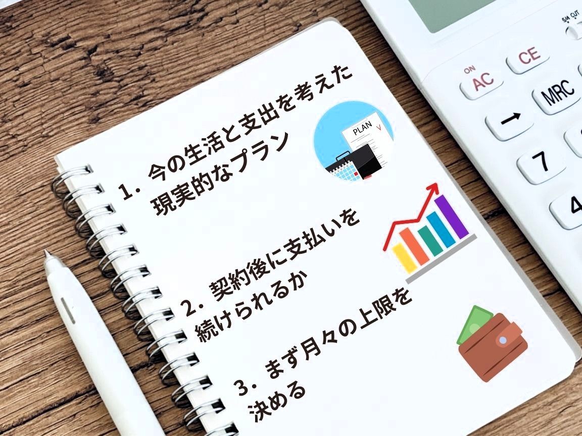 113-04-%E9%81%8E%E5%8E%BB%E3%82%88%E3%82