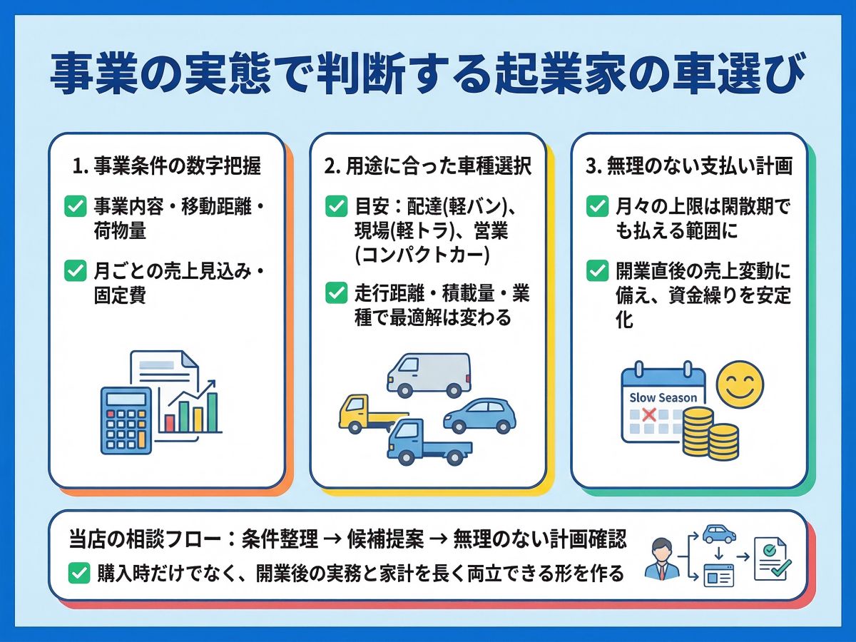 118-05-%E6%B7%A1%E8%B7%AF%E5%B3%B6%E3%81