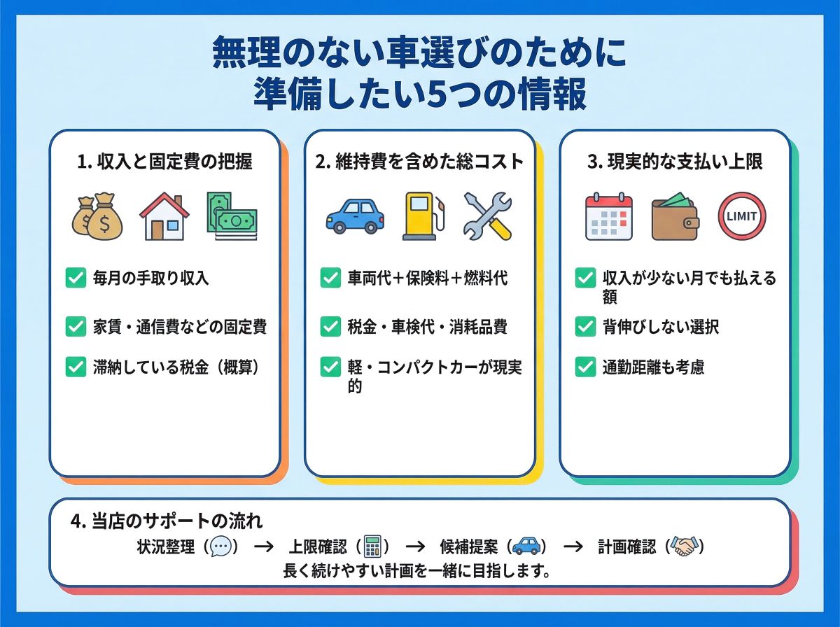 120-05-%E6%B7%A1%E8%B7%AF%E5%B3%B6%E3%81