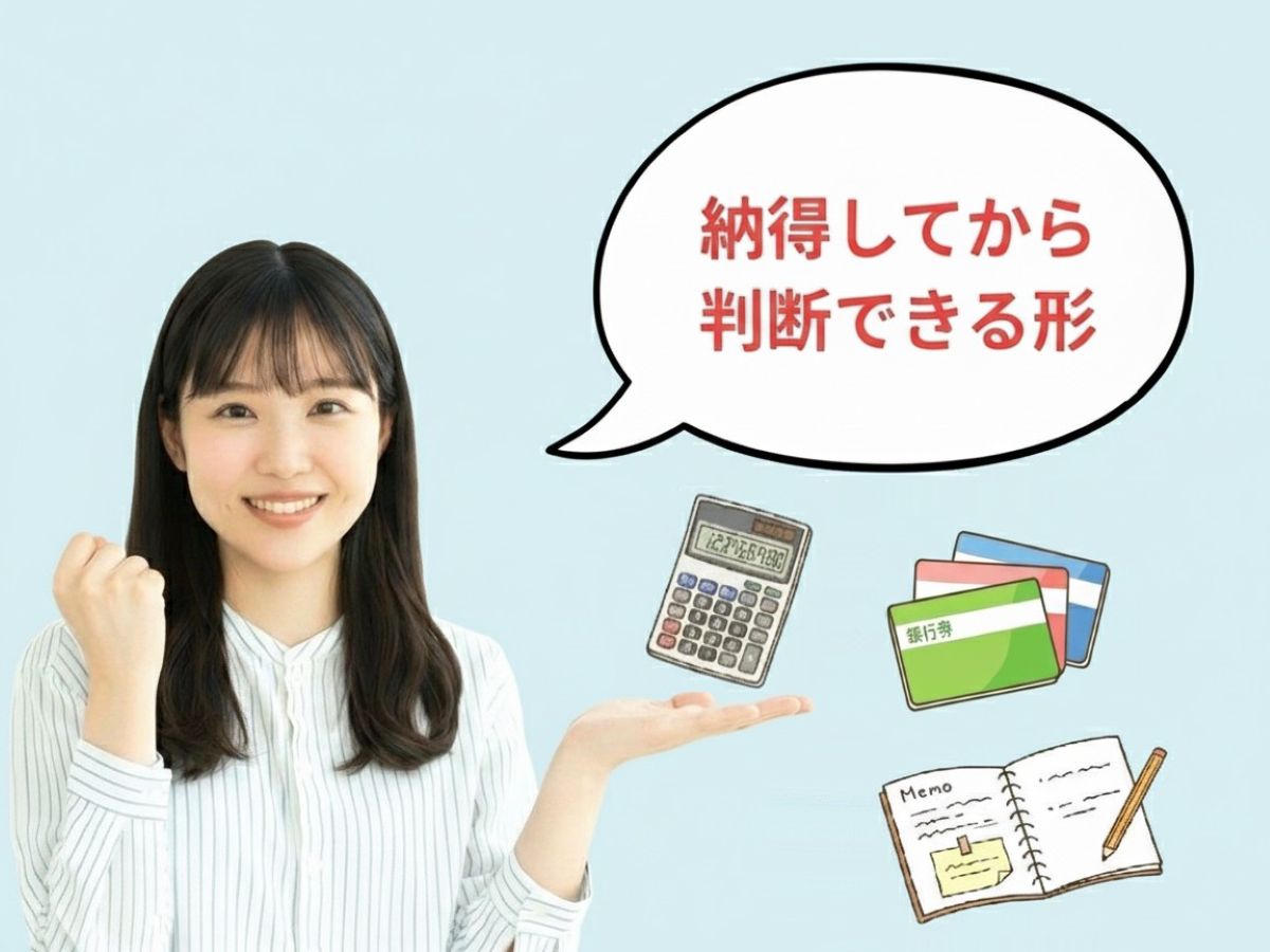 121-04-%E6%B7%A1%E8%B7%AF%E5%B3%B6%E3%81