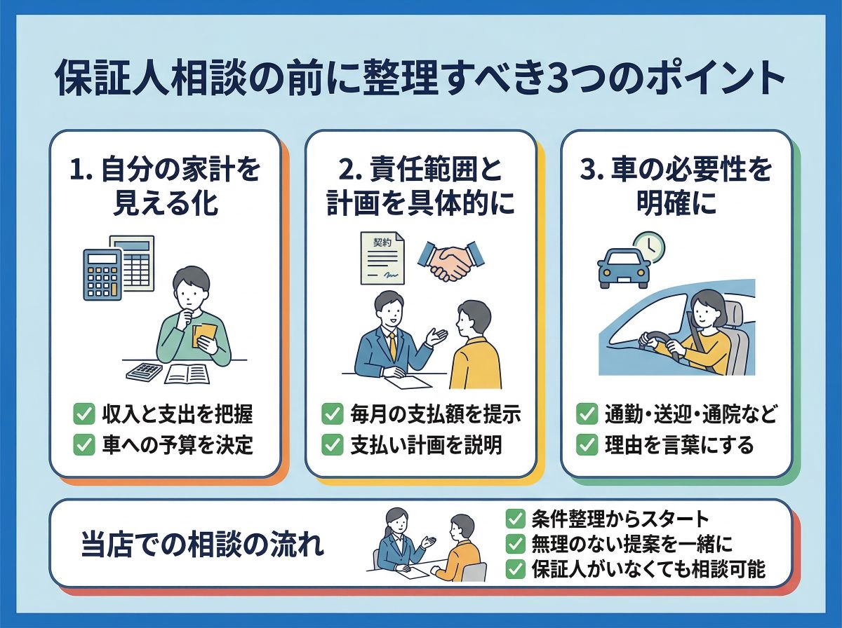 128-05-%E6%B7%A1%E8%B7%AF%E5%B3%B6%E3%81