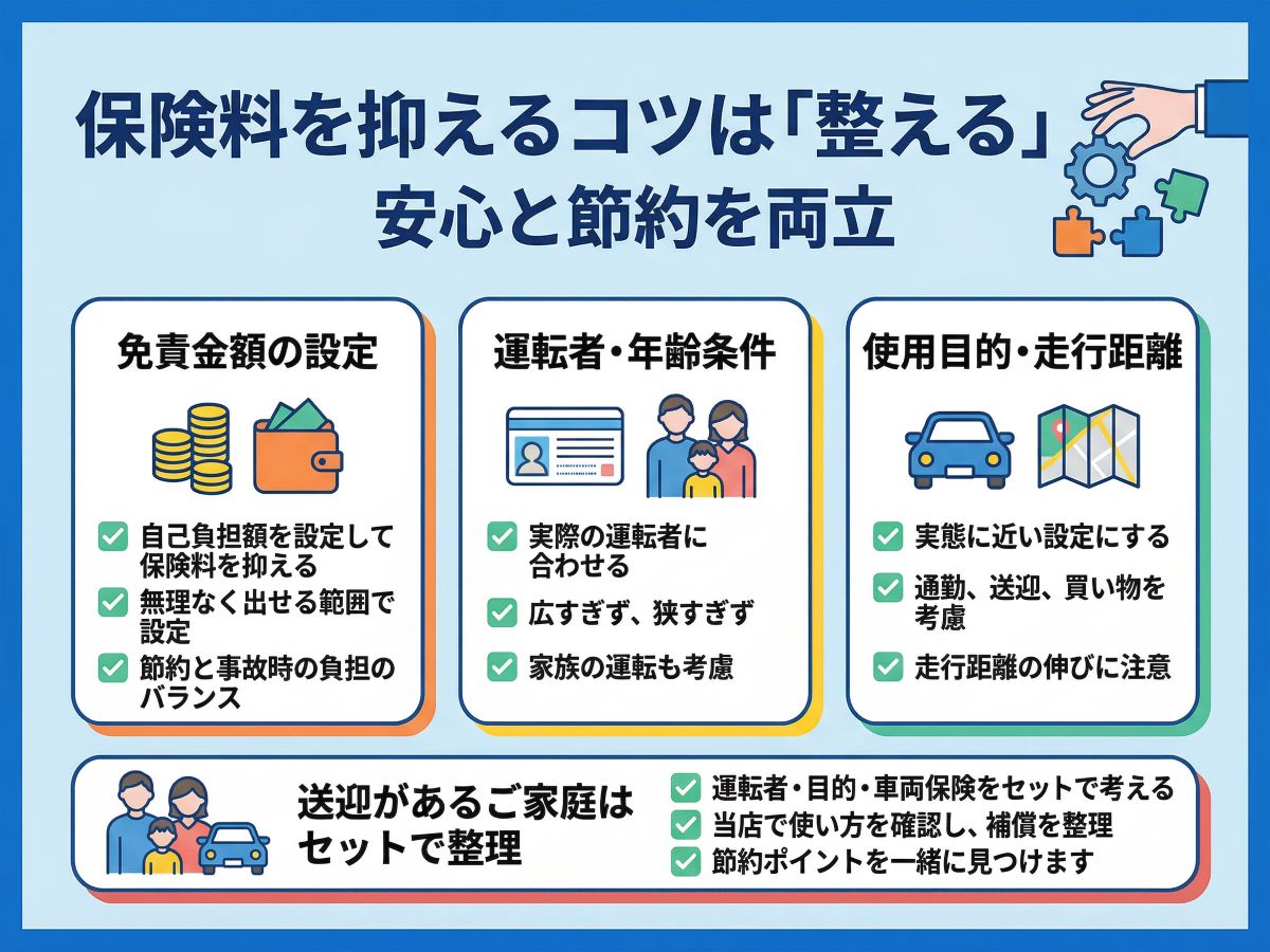 129-05-%E6%B7%A1%E8%B7%AF%E5%B3%B6%E3%81