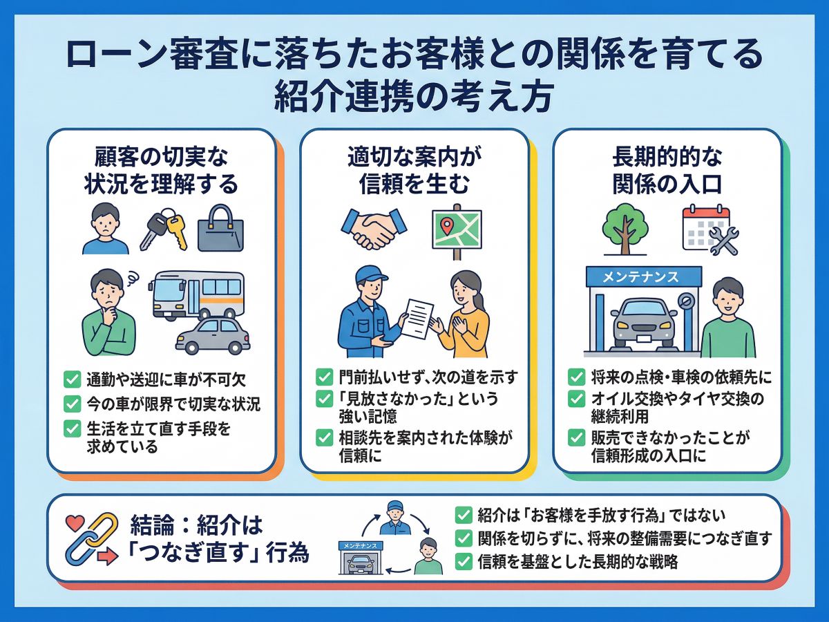 131-02%E2%80%90%E3%83%AD%E3%83%BC%E3%83%