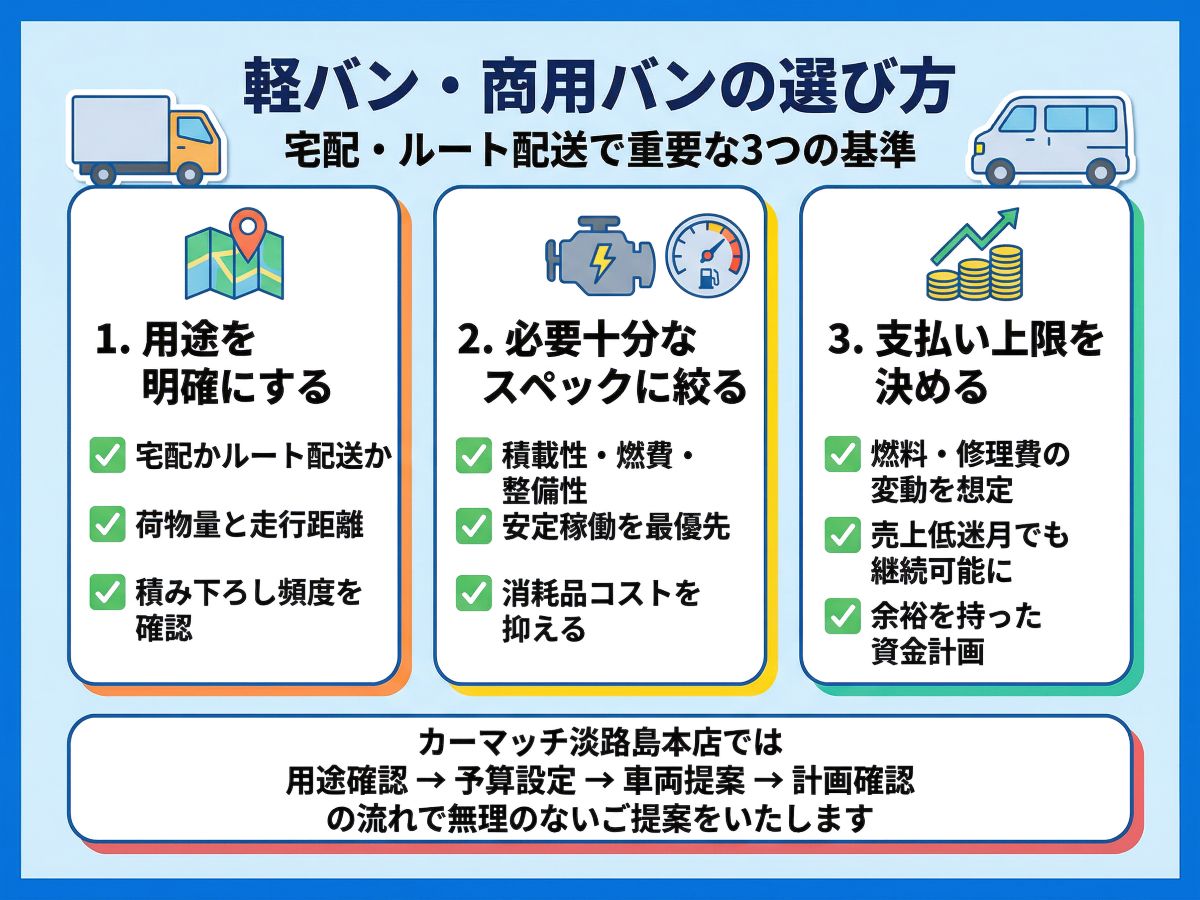 139-05-%E6%B7%A1%E8%B7%AF%E5%B3%B6%E3%81