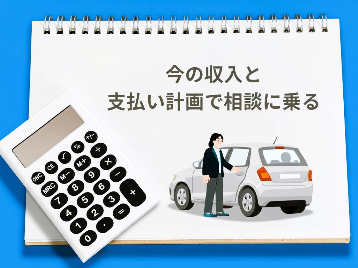 141-04-%E5%B9%B4%E9%BD%A2%E3%81%A0%E3%81