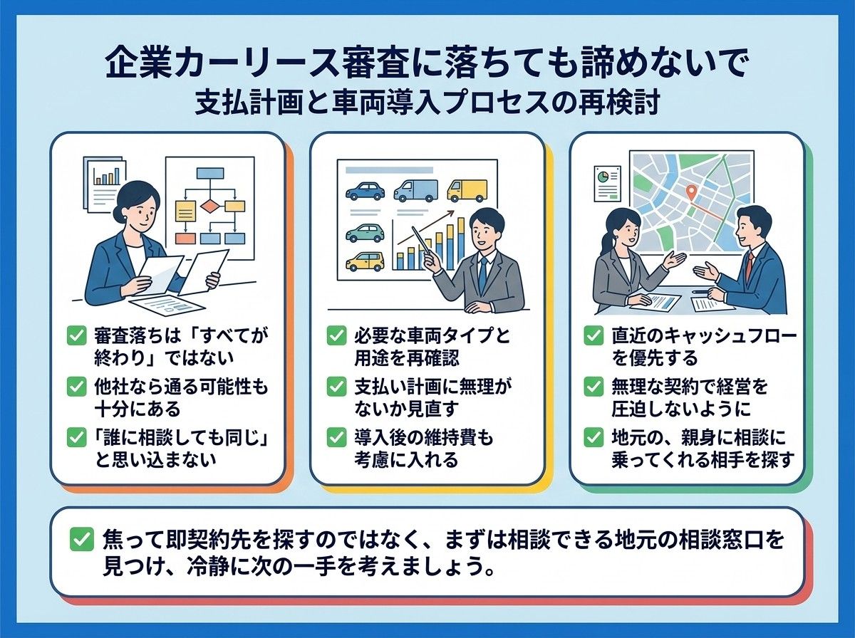 180-03-%E5%AF%A9%E6%9F%BB%E3%81%AB%E8%90