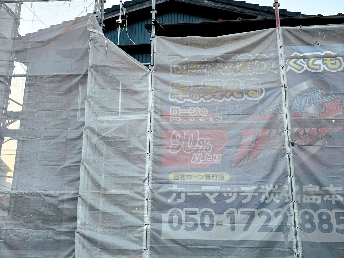 01%20%E5%A4%96%E5%A3%81-2.jpg?1764825913