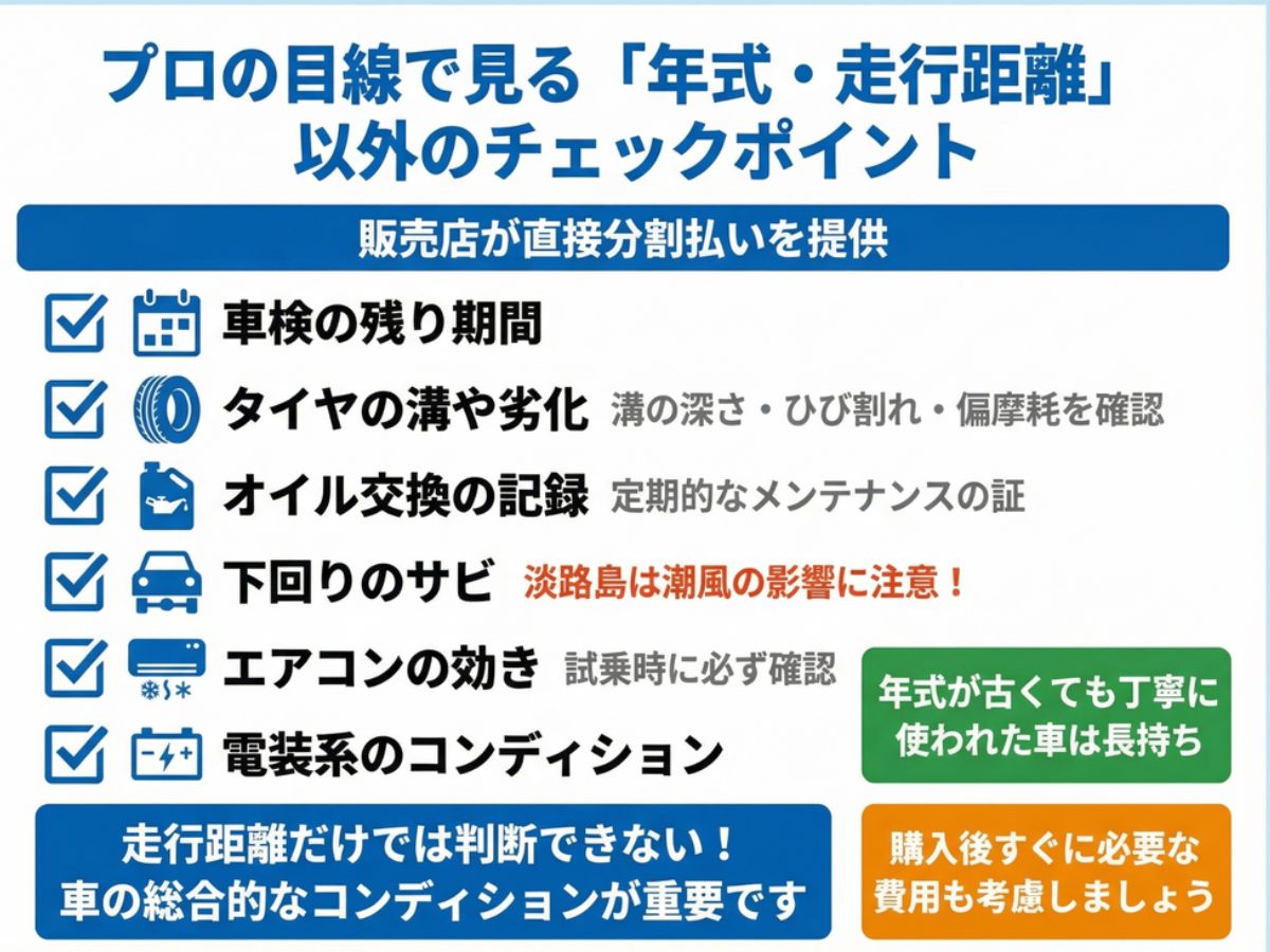 003-06(%E5%B1%B1%E5%B4%8E%E3%83%BB%E5%9D