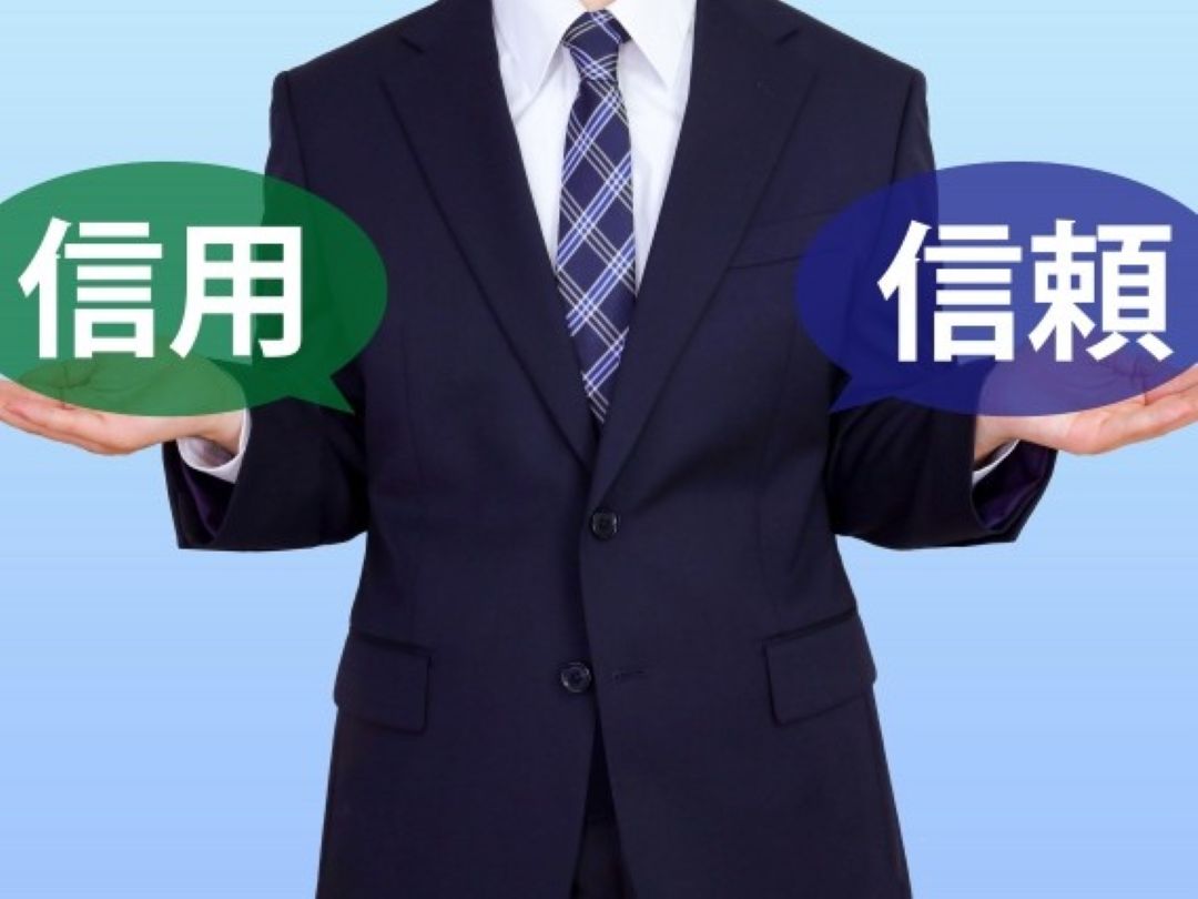 004-03%E5%90%84%E7%90%86%E7%94%B1%E3%81%