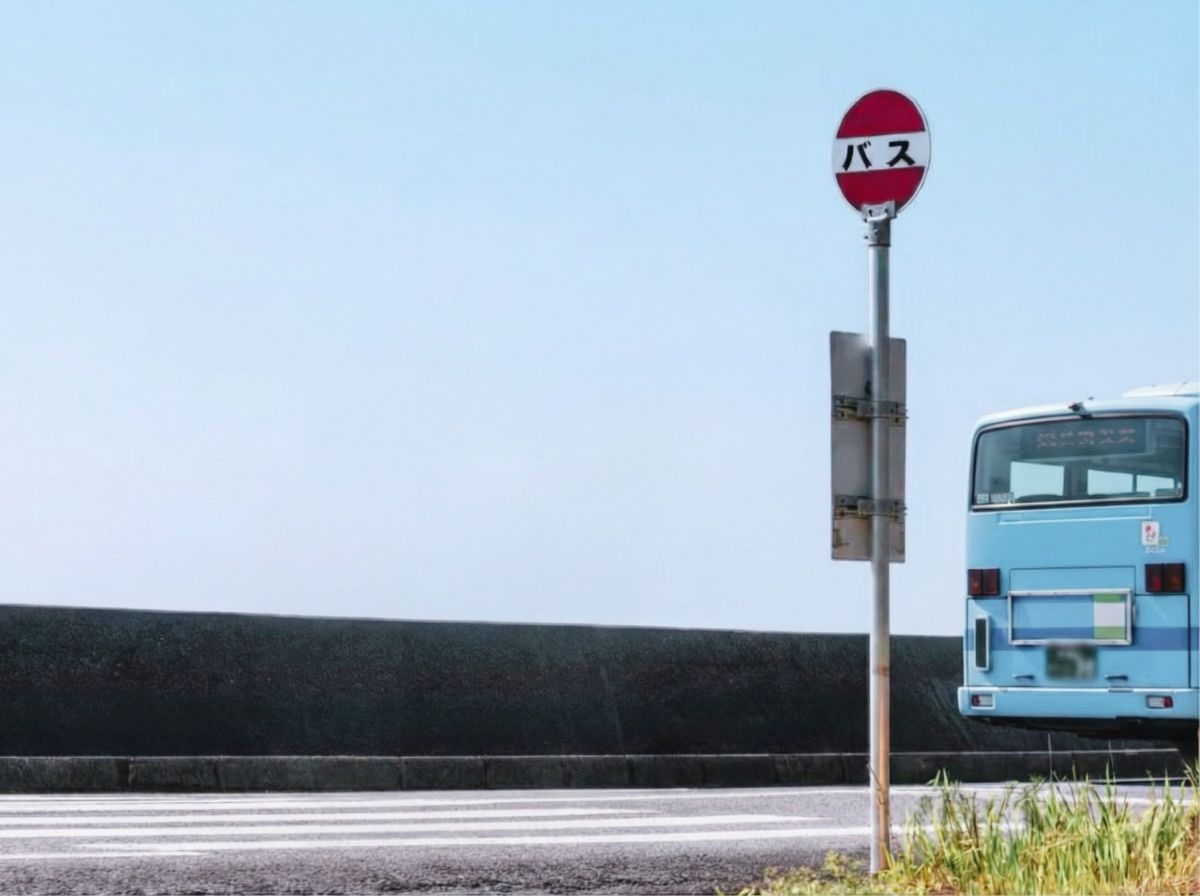 006-02-Generated%20Imag.jpg?176525888245