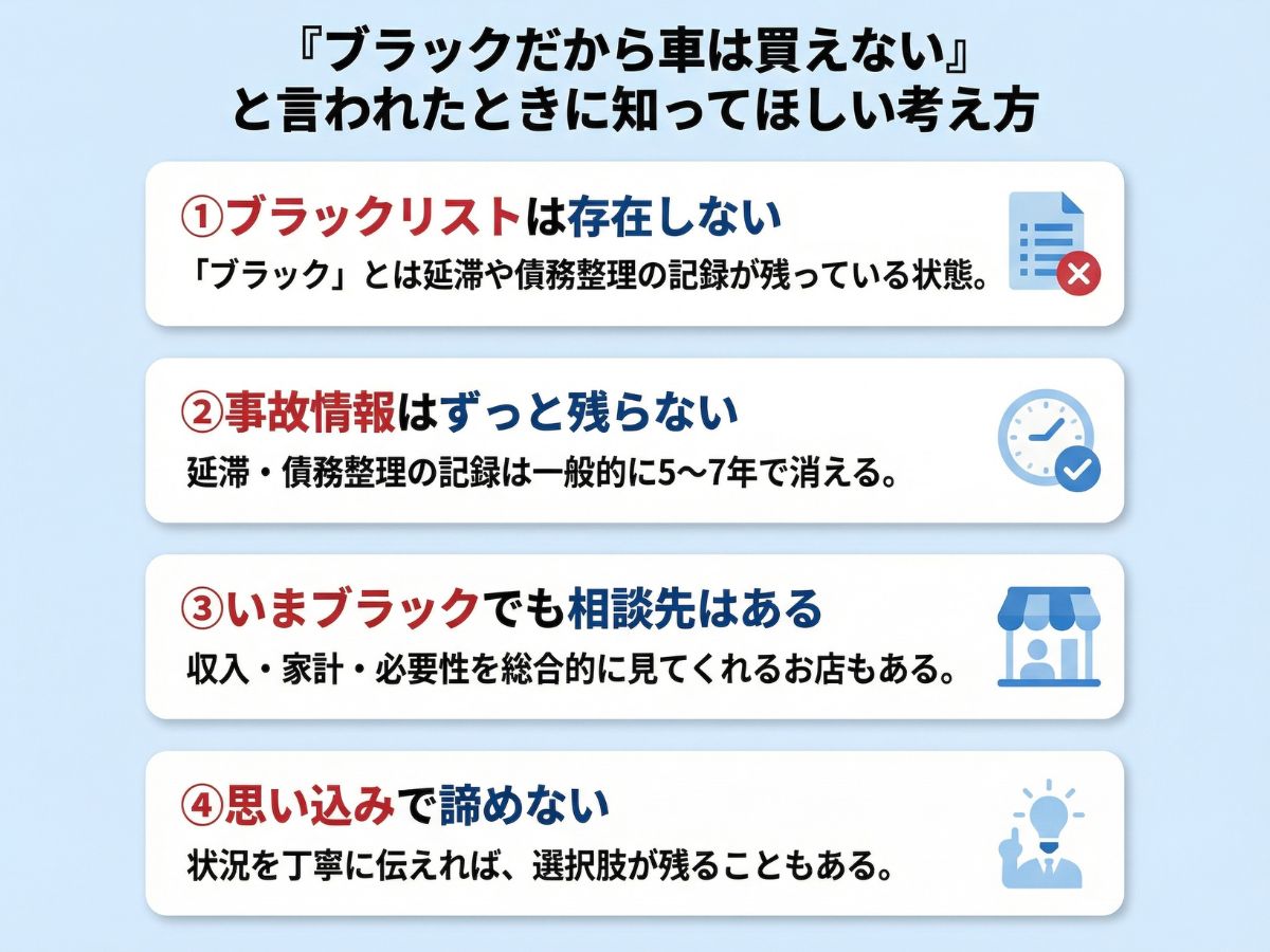 008-2-(%E5%9D%82%E6%9C%AC)%20%E3%83%96%E