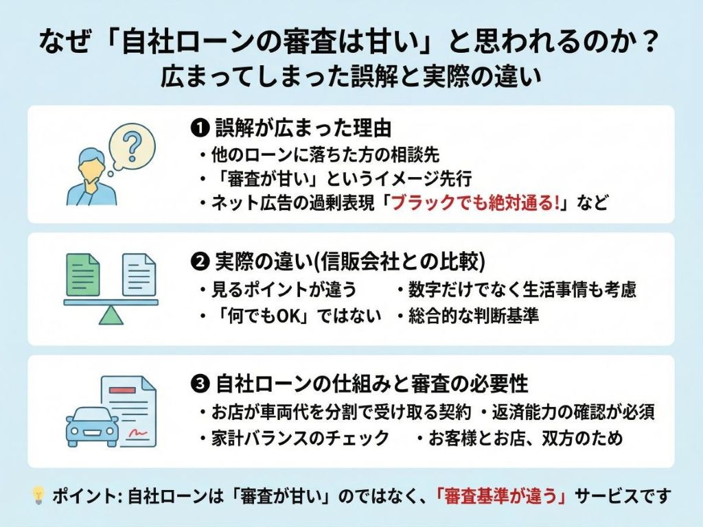 009-02-%E3%82%AB%E3%83%BC%E3%83%9E%E3%83